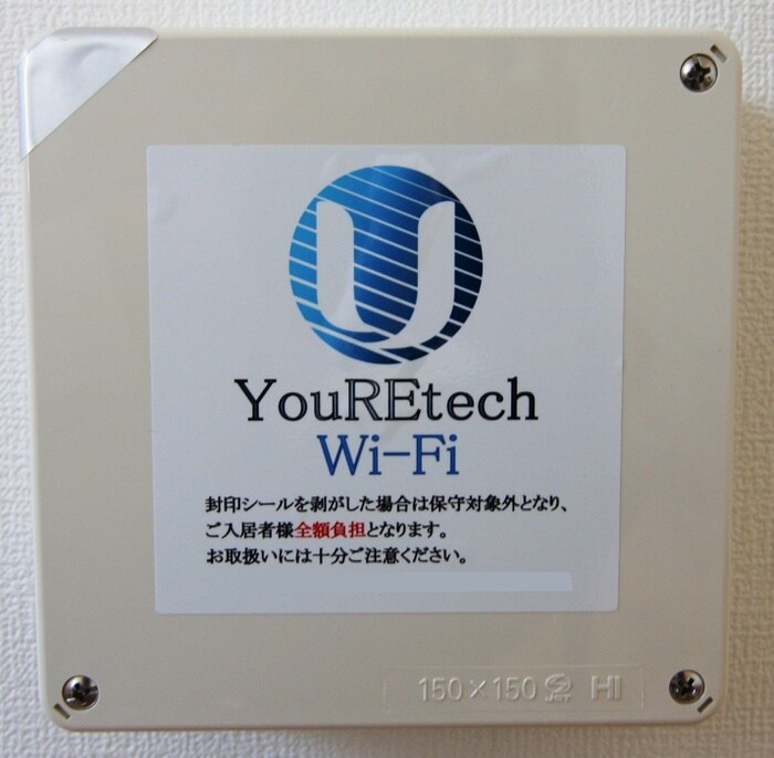 物件内観写真22　(内観写真)