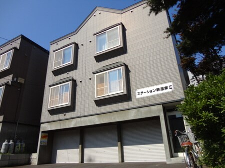ステーション新道東Ⅱ外観写真