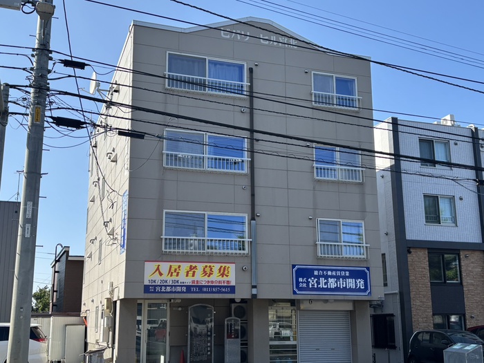 外観写真