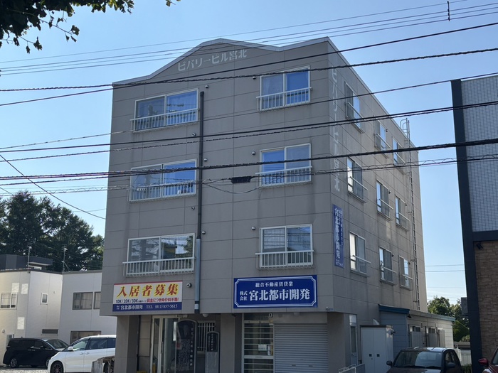 外観写真