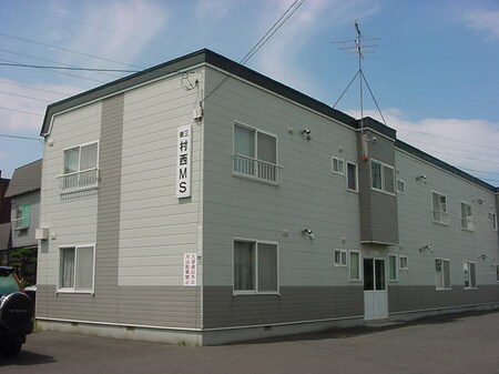 第３村西マンション外観写真