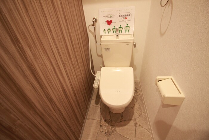 物件内観写真15　(トイレ)