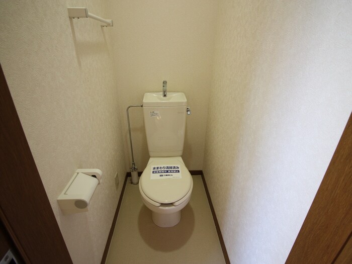 物件内観写真17　(トイレ)