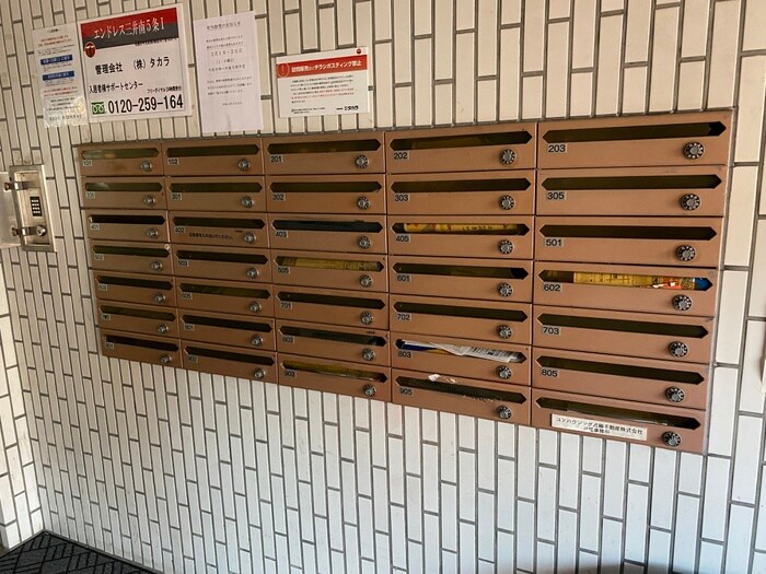 物件外観写真4　(建物設備)