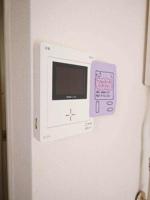 物件内観写真21　(内観写真)