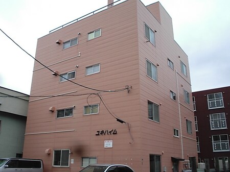 ユキハイム外観写真