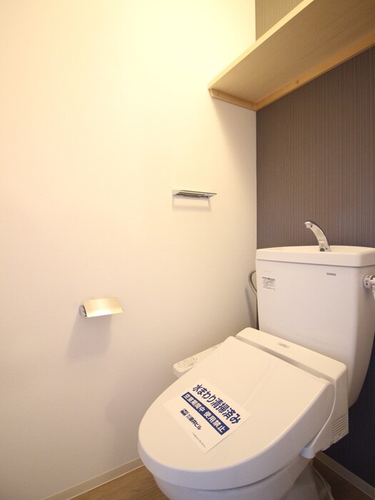 物件内観写真15　(トイレ)