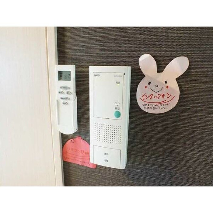 物件内観写真16　(内観写真)