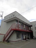 サンハイツ山の手