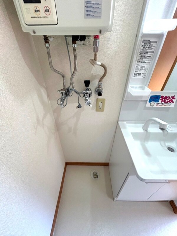 洗濯機置場