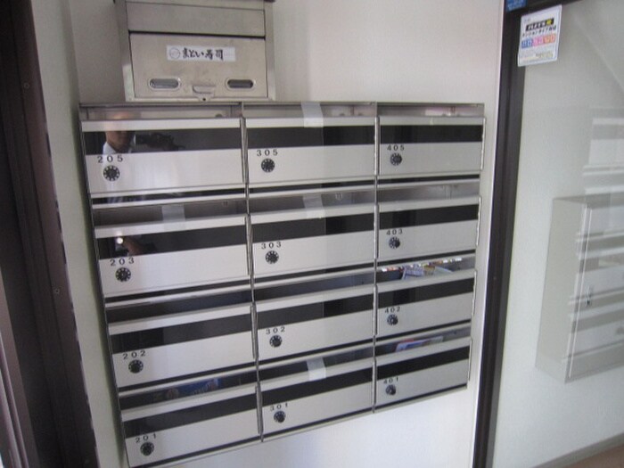 物件外観写真5　(建物設備)