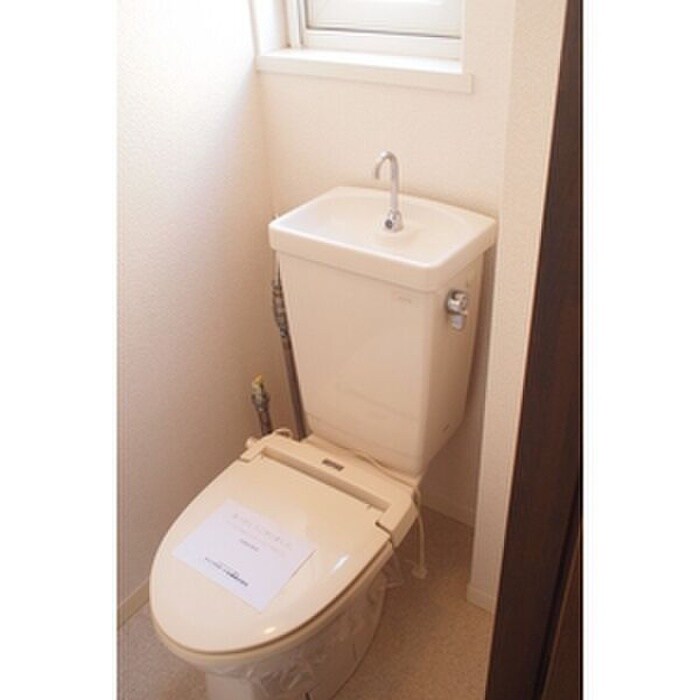 物件内観写真11　(トイレ)