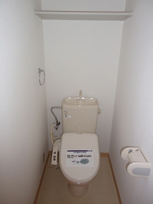 物件内観写真10　(トイレ)