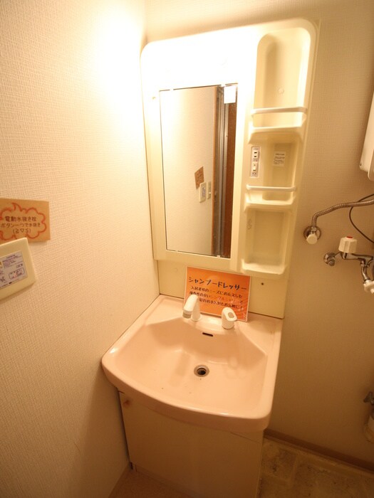 物件内観写真12　(洗面)