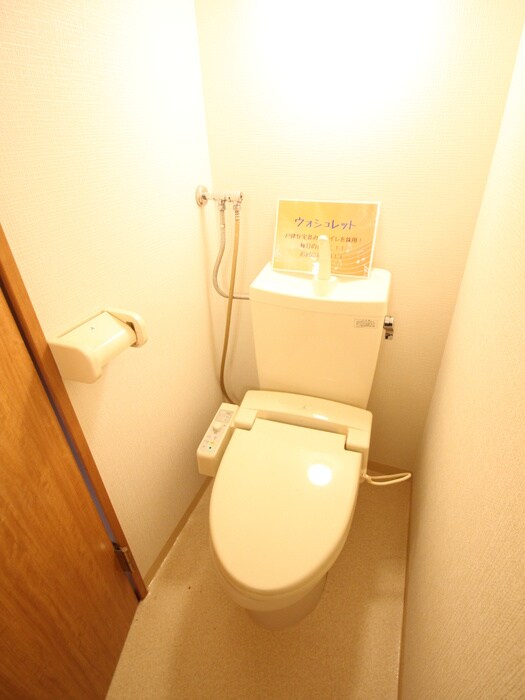 物件内観写真14　(トイレ)