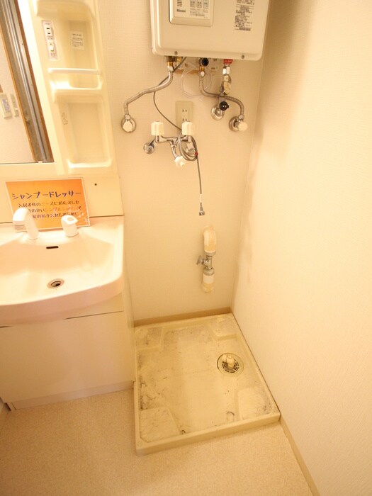 物件内観写真17　(洗濯機置場)