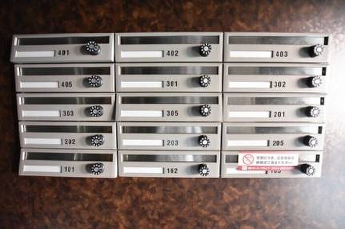 物件外観写真5　(建物設備)