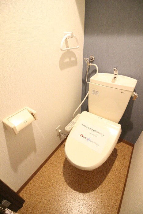 物件内観写真15　(トイレ)