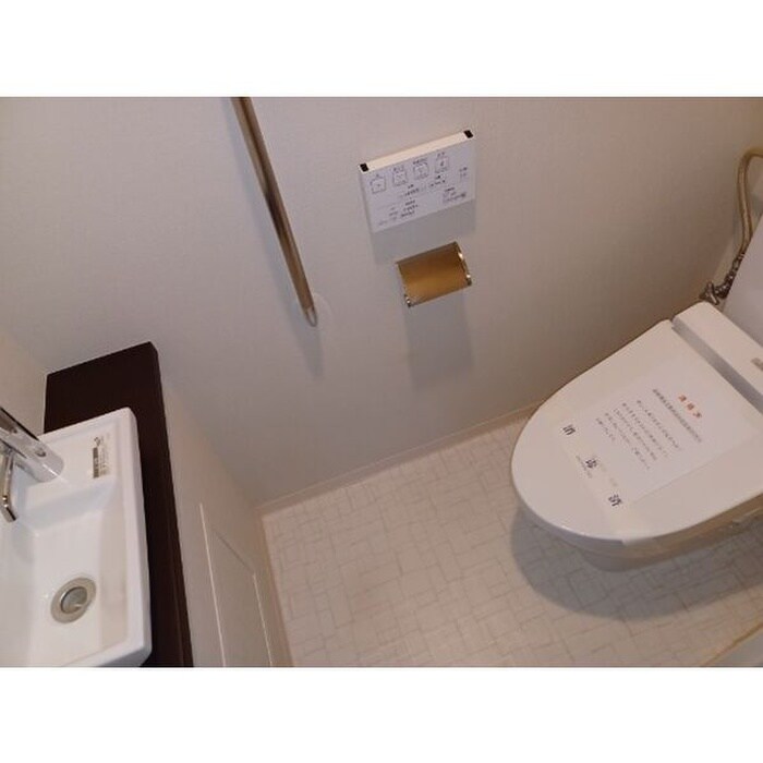 物件内観写真9　(トイレ)