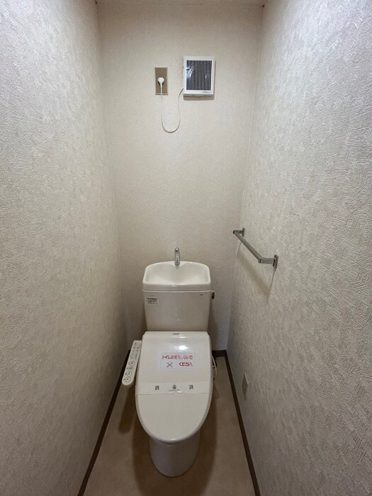 物件内観写真13　(トイレ)