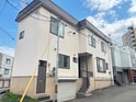 小野田ハイツ