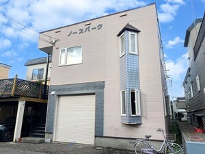 ノ－スパ－ク外観写真