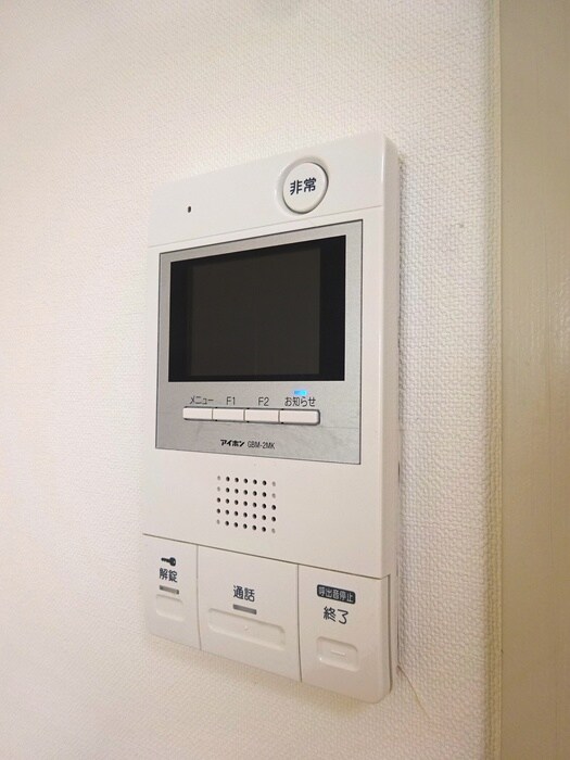 物件内観写真15　(内観写真)