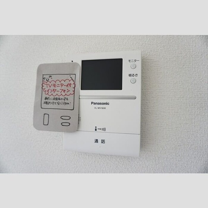 物件内観写真12　(内観写真)