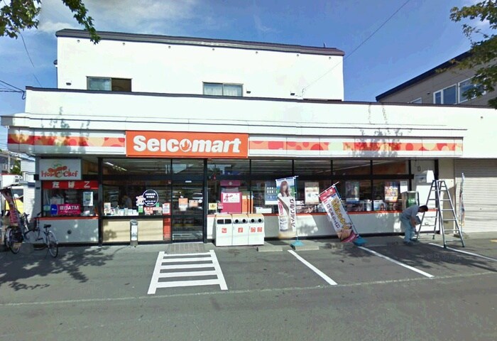 物件外観写真3　(周辺環境)