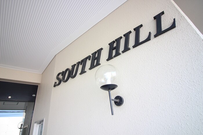 物件外観写真6　(その他)