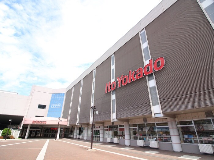 イトーヨーカドー