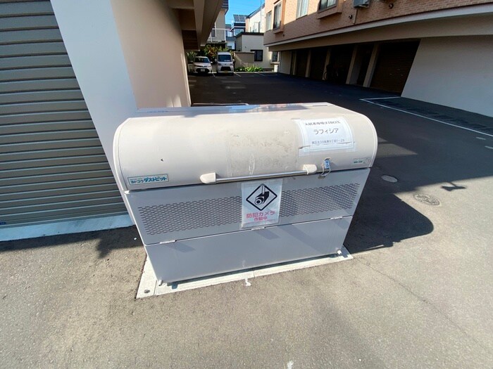 物件外観写真6　(建物設備)