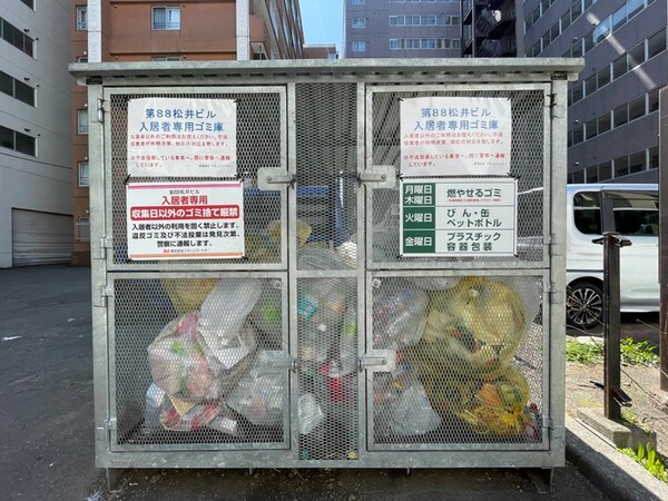 建物設備