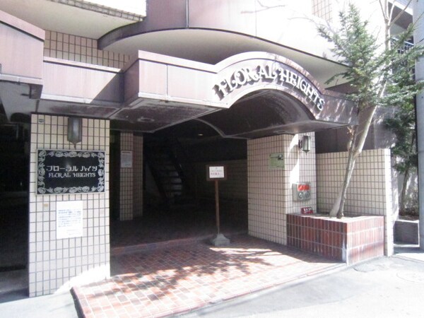 エントランス部分