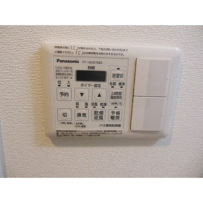 物件内観写真10　(内観写真)