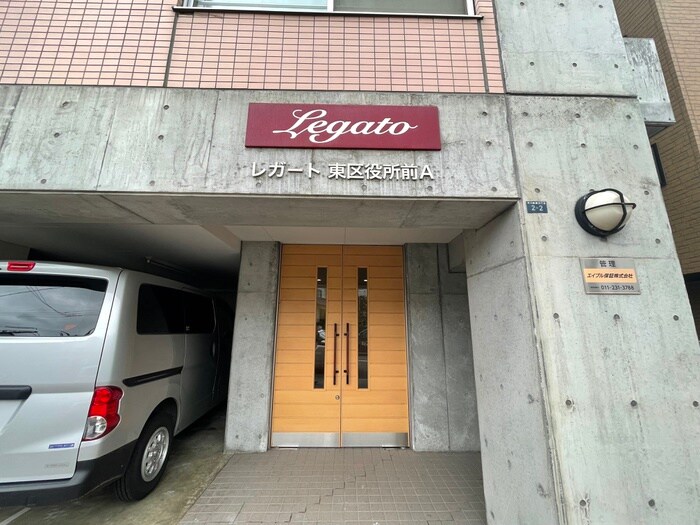 物件外観写真3　(外観写真)