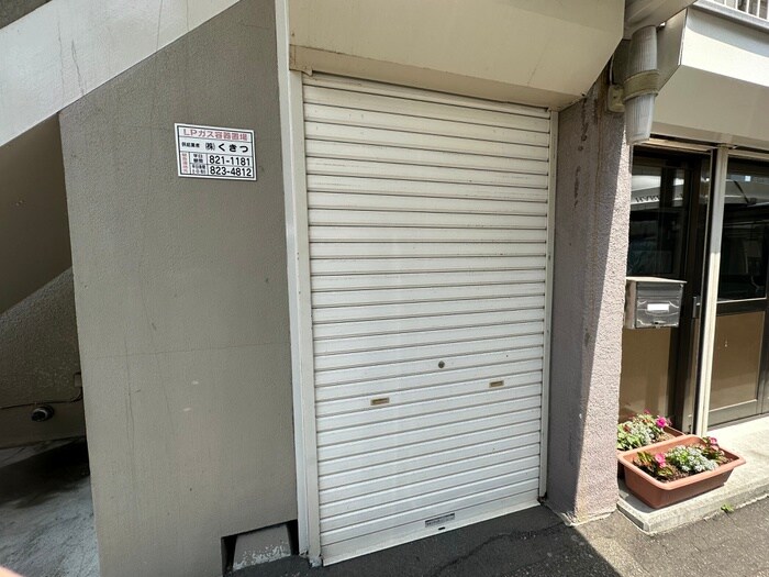 物件外観写真6　(建物設備)