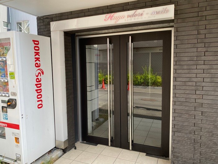 物件外観写真3　(エントランス部分)