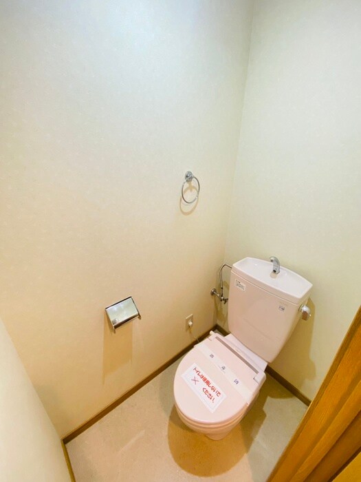 物件内観写真13　(トイレ)