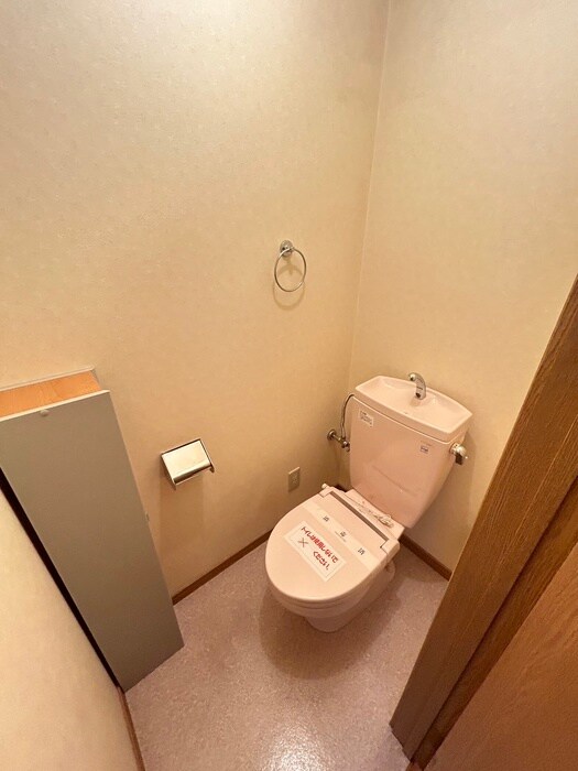 物件内観写真16　(トイレ)