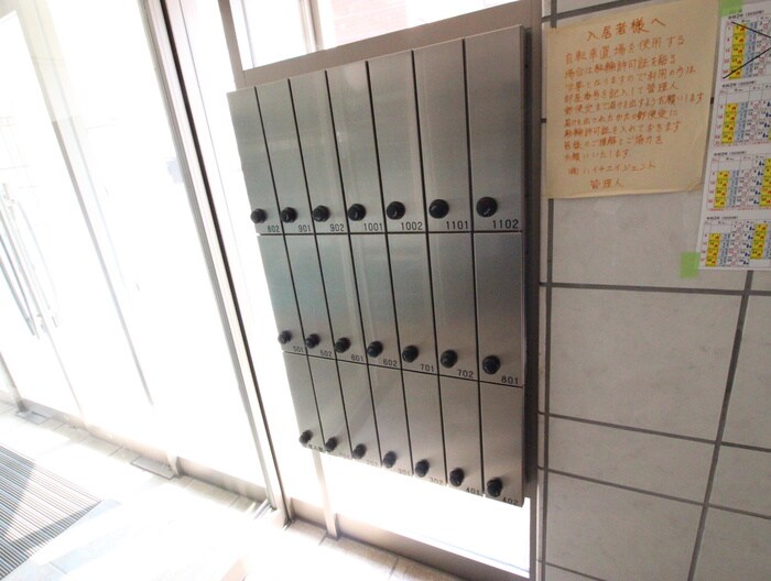 物件外観写真6　(建物設備)