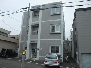 北辰パレス外観写真