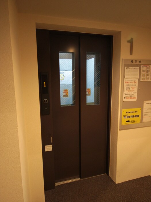 物件外観写真2　(建物設備)