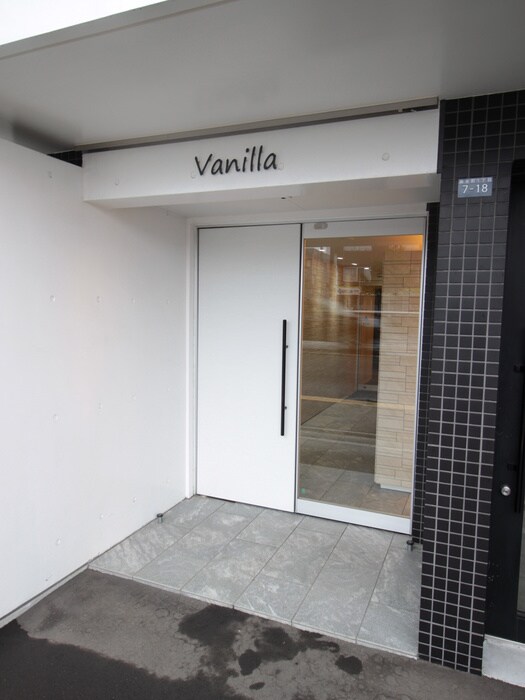 物件外観写真6　(エントランス部分)