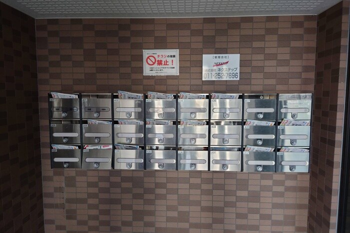 物件外観写真4　(建物設備)