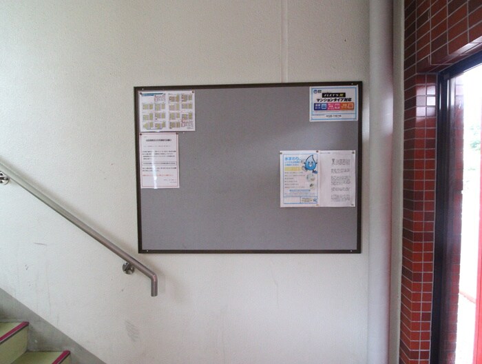 物件外観写真6　(エントランス部分)