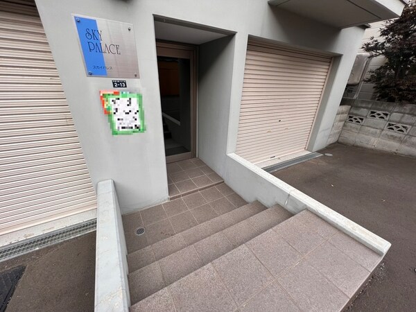 エントランス部分