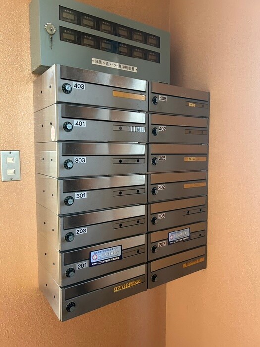 物件外観写真5　(建物設備)