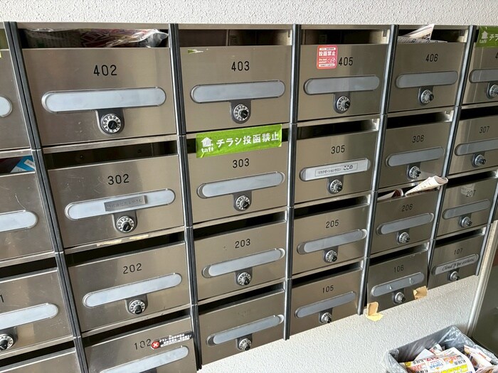 物件外観写真5　(建物設備)