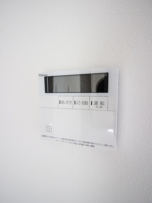 物件内観写真22　(廊下)